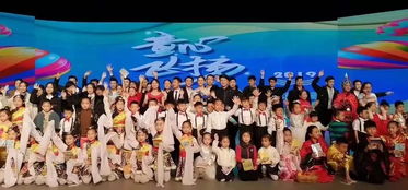 秦廣文化藝術(shù)培訓(xùn)學(xué)校招募小明星啦！抓住機(jī)會(huì)，下一顆閃耀之星就是你
